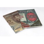 Biskup M., Banknoty moja pasja - zestaw 2 tomów