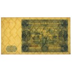 PRL, 500 zloty 1947 R - RARE !