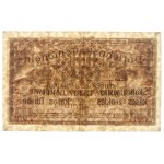 Kowno, 100 marek 1918