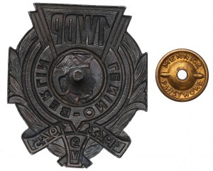 People's Republic of Poland, Badge of the 1st Warsaw Infantry Division - minted version with counterfoil