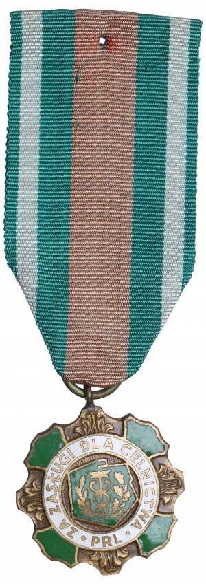 Communist Party, Badge for Meritorious Service to Customs.