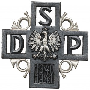 PSZnZ, Internment Badge of the 2nd Infantry Rifle Division