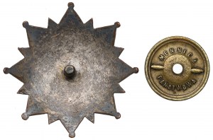II RP, Lviv Civic Militia badge - duplicate
