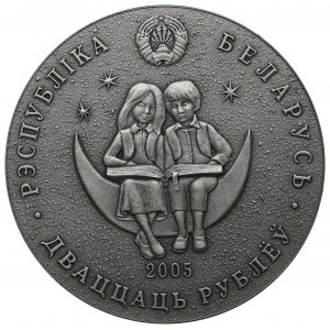Belarus, 20 rubles 2005 - Little Prince