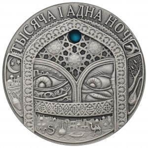 Belarus, 20 roubles 2006