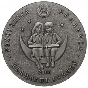 Belarus, 20 roubles 2006