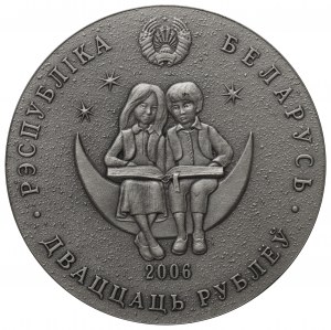 Belarus, 20 roubles 2006