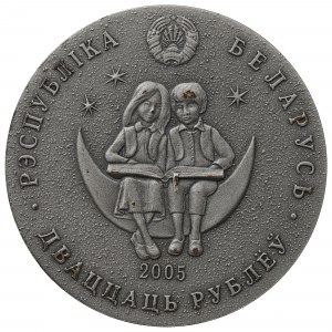 Belarus, 20 roubles 2005 - The snow queen