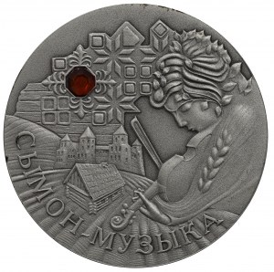Belarus, 20 roubles 2005