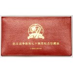 查看相似的