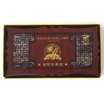 China, Set of medals 70th anniversary of victory in World War II