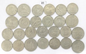 USSR, Lot1-5 roubles 1983-91