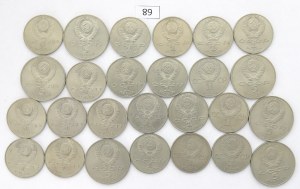 USSR, Lot1-5 roubles 1983-91