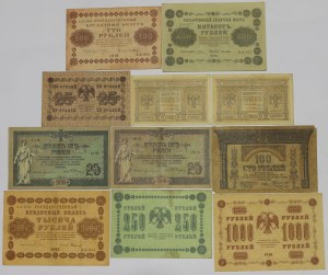 Post-revolutionary Russia, Set of banknotes