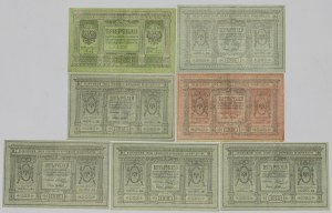 Post-revolutionary Russia, Siberia, Set of 3-10 rubles
