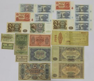Post-revolutionary Russia, Set of banknotes