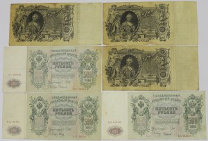 Russia, 100 and 500 ruble set