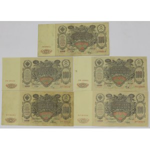 Rosja, Zestaw 100 rubli 1910