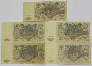 Russia, Set of 100 rubles 1910