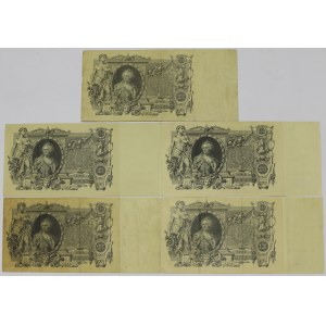 Rosja, Zestaw 100 rubli 1910