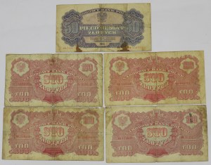 PRL, 50-100 gold 1944 - set of 5 copies.