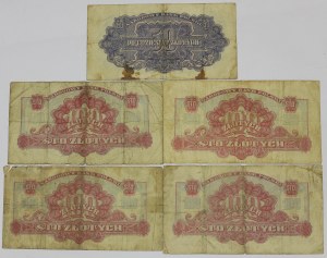 PRL, 50-100 gold 1944 - set of 5 copies.