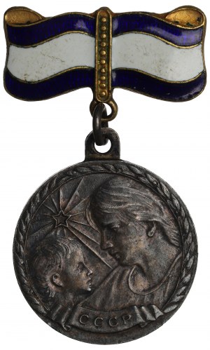 USSR, Maternity Medal