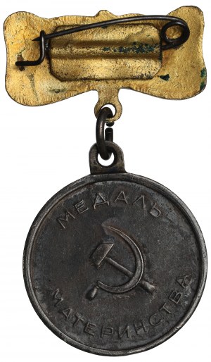 USSR, Maternity Medal