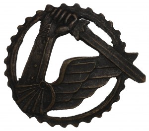 Poland, Armored Mark - miniature