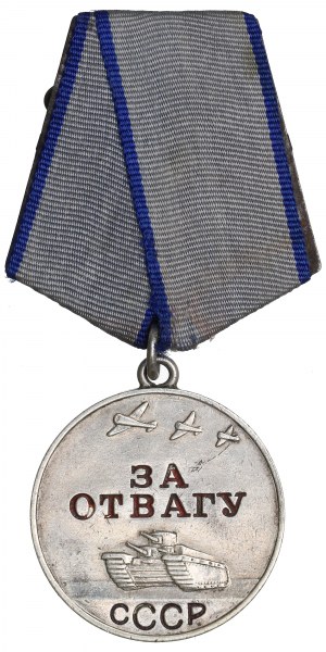 USSR, Medal for Courage