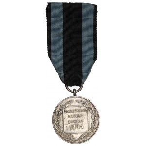 PRL, Srebrny Medal Zasłużonym na polu chwały