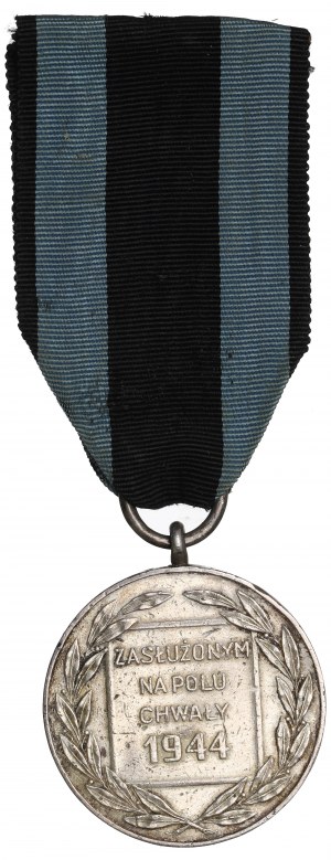 Communist Party, Silver Medal for Meritorious Service in the Field of Glory