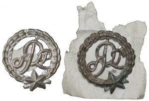 Second Republic, Patched emblems School of Reserve Cadets