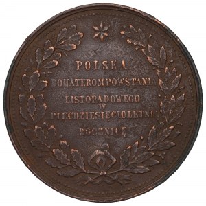 1880 Poland, Medal 50th Anniversary of the November Uprising - COPY
