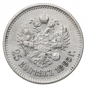 Russia, Nicholas II, 25 kopecks 1895
