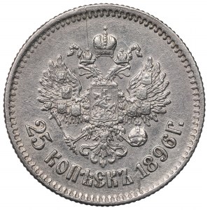 Russia, Nicholas II, 25 kopeks 1896