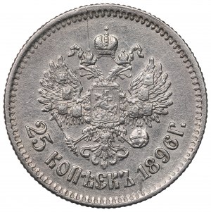 Russia, Nicholas II, 25 kopeks 1896