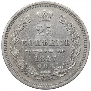 Russia, Alexander II, 25 kopecks 1857 ФБ