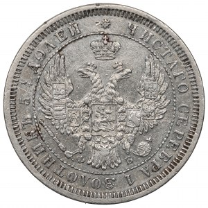 Russia, Alexander II, 25 kopecks 1857 ФБ