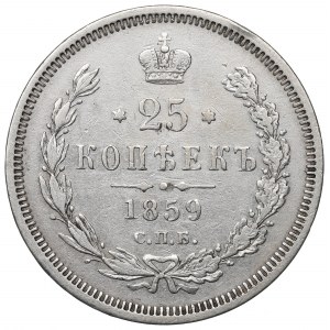 Russia, Alexandr II, 25 kopecks 1859