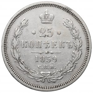 Russia, Alexandr II, 25 kopecks 1859