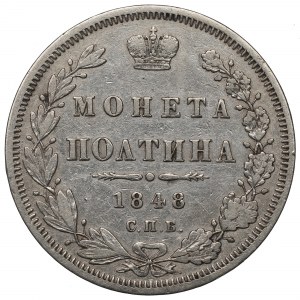 Russia, Poltina (50 kopekcs) 1848 HI