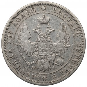 Russia, Poltina (50 kopekcs) 1848 HI