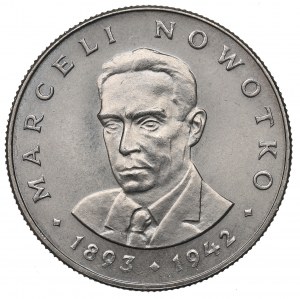 People's Republic of Poland, 20 zloty 1983 Nowotko