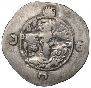 Sasanids, Hormizd IV, Drachm