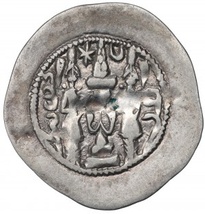 Sasanids, Hormizd IV, Drachm
