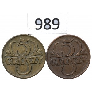 Second Republic, Set of 5 pennies 1923-28