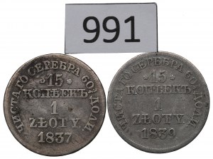 Russian partition, Nicholas I, Set of 15 kopecks=1 zloty 1837-39
