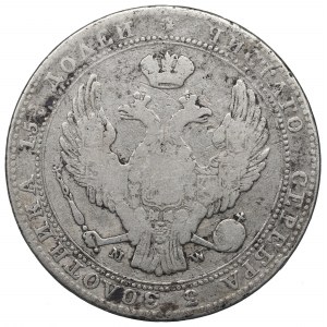 Poland under Russia, Nicholas I, 3/4 rouble=5 zloty 1840 MW