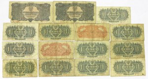 People's Republic of Poland, 1-20 gold 1944 - set of 15 copies.